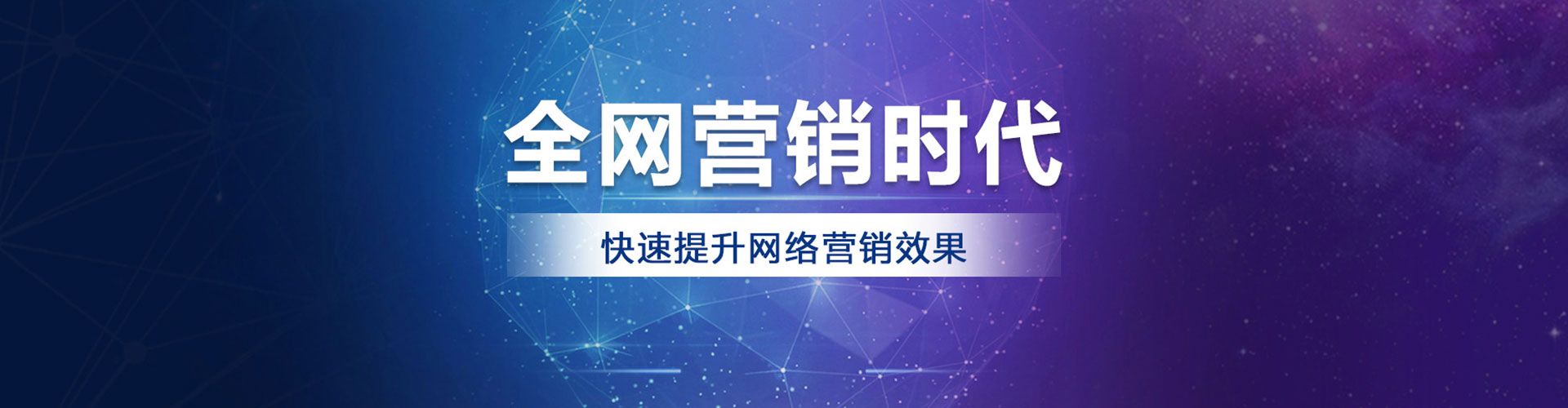 集安信息流怎么做