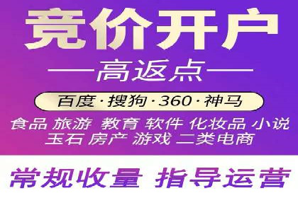 信息流广告制作指南：案例解析与优化策略